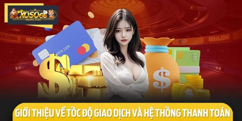 Tốc độ giao dịch tại hệ thống cực nhanh